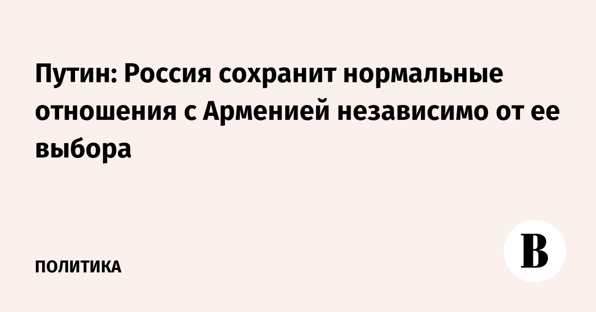 �����: ������ �� ������� ��������� � �������� ��� ����� ������ �������