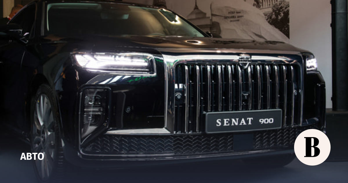 Senat 900 ������ � 12 ��� ������: ��������� ����