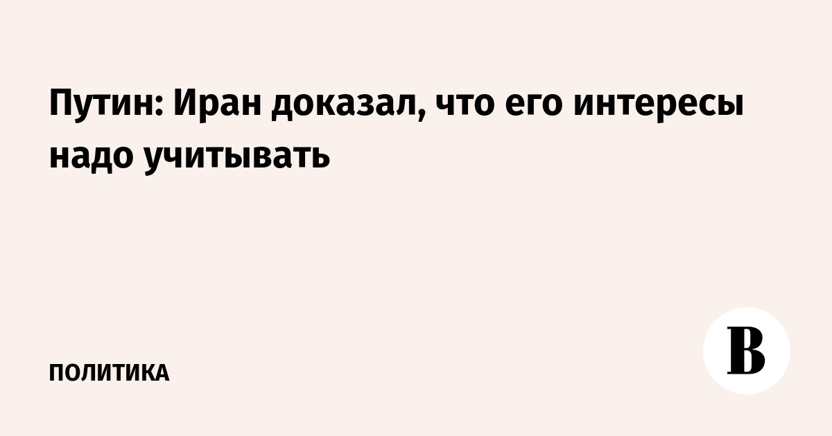 �����: ���� �������, ��� ��� �������� ���� ���������