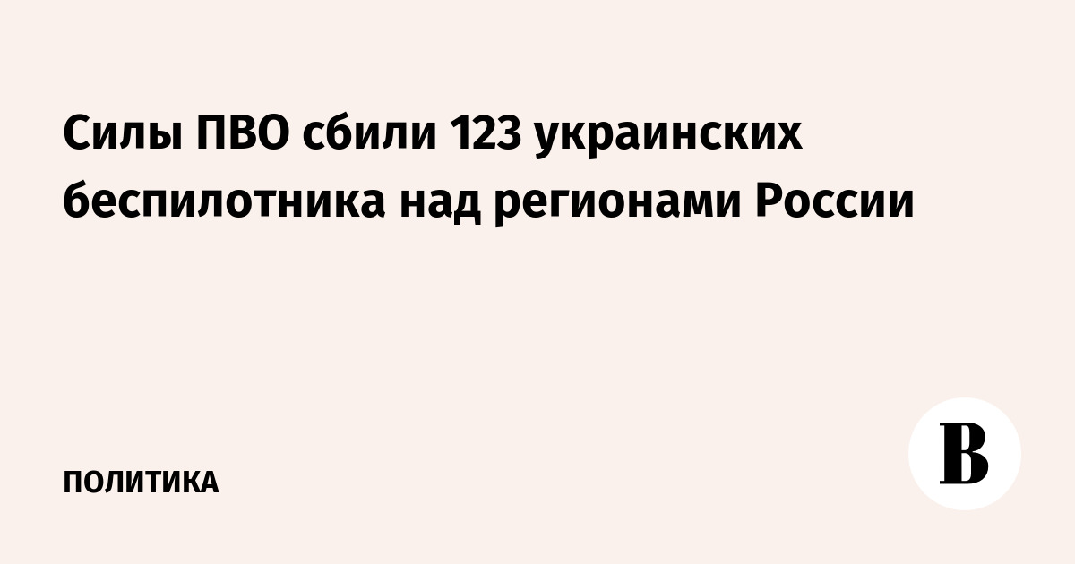 ���� ��� ����� 123 ���������� ������������ ��� ��������� ������ �� ����
