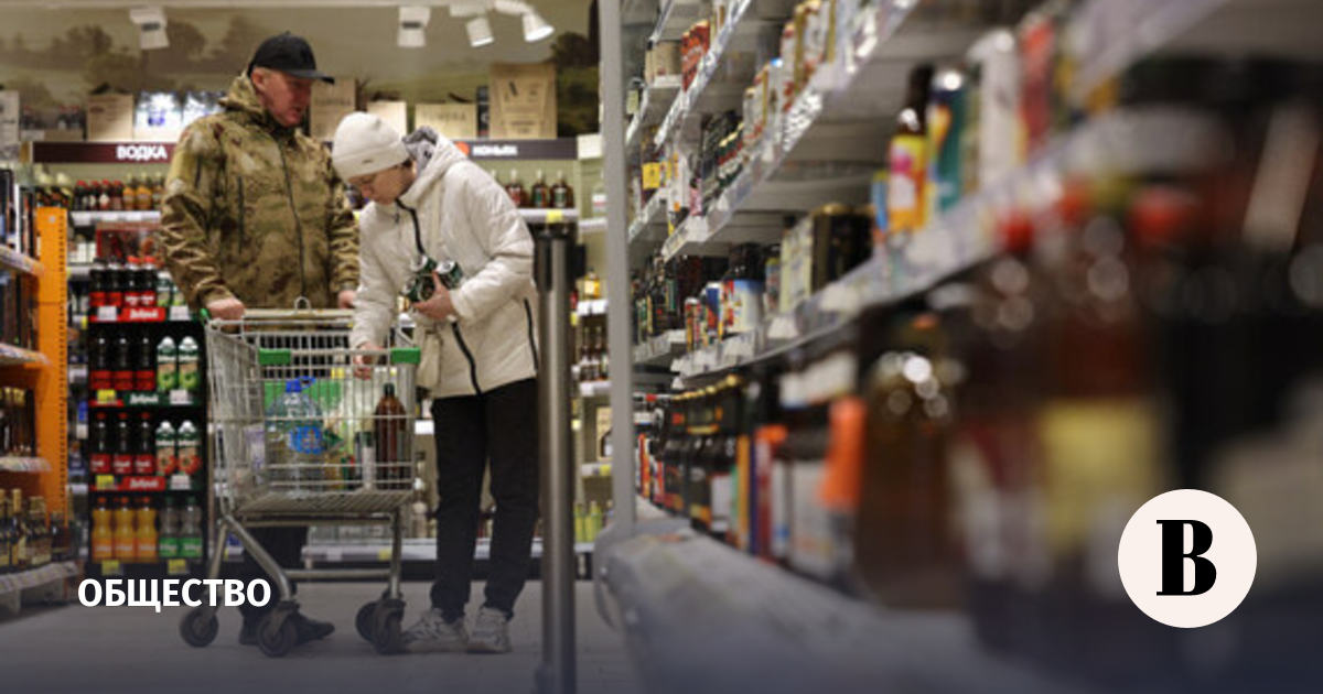 Выпуск слабоалкогольной продукции в России упал на 38,9% с января по май