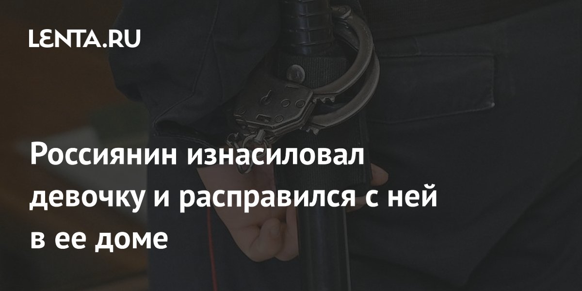 ������� ������ �� ������������� � �������� 16-������ ������� �� ������������ �������