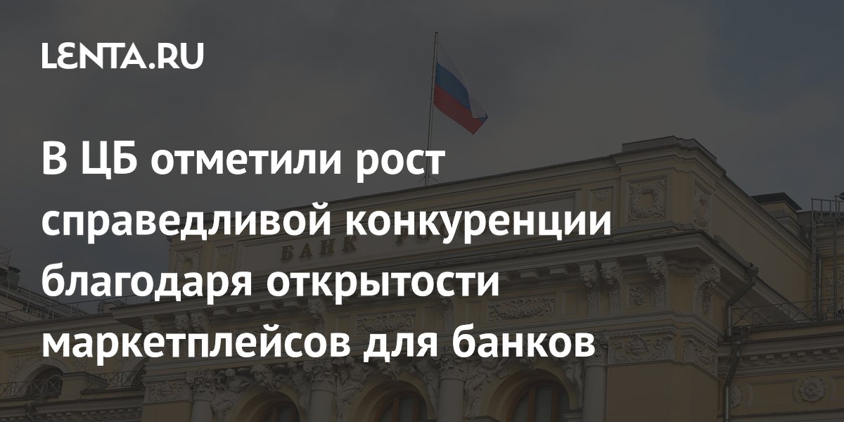 ��: ������������ ������ ����������� ��� ������, ����������� ������