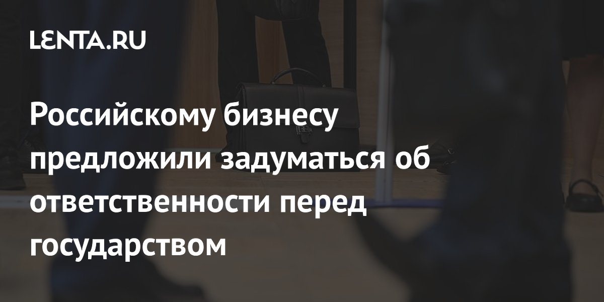 ����������� ����� ������� ������ � ��������������� ����� ������������ � ���������