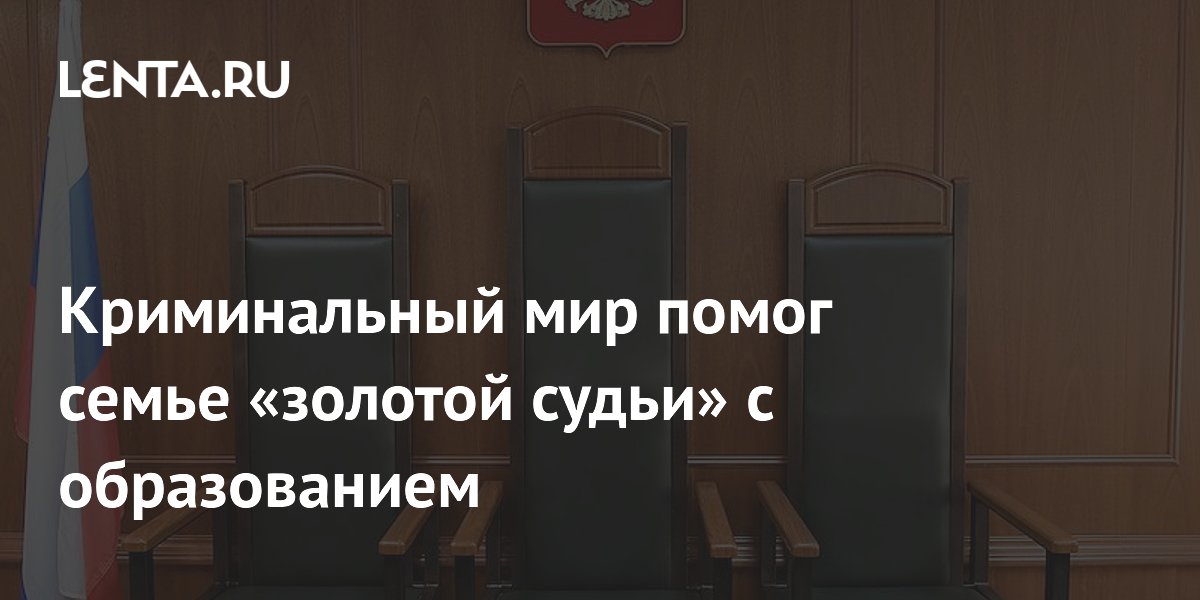 ��������������: �������� ���-����� ��������� ������� ������������