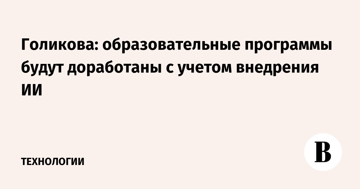 ��������: ��������������� ��������� ������������� � ������ ��������� ��