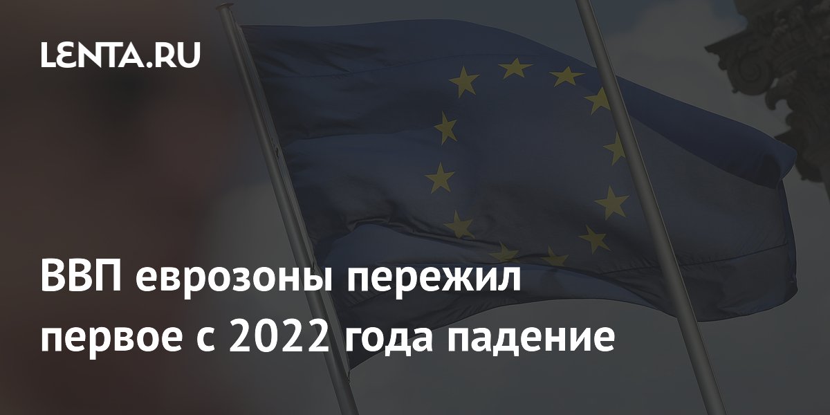 ��� �������� ������� � 2022 ���� ������� ����������� ��������