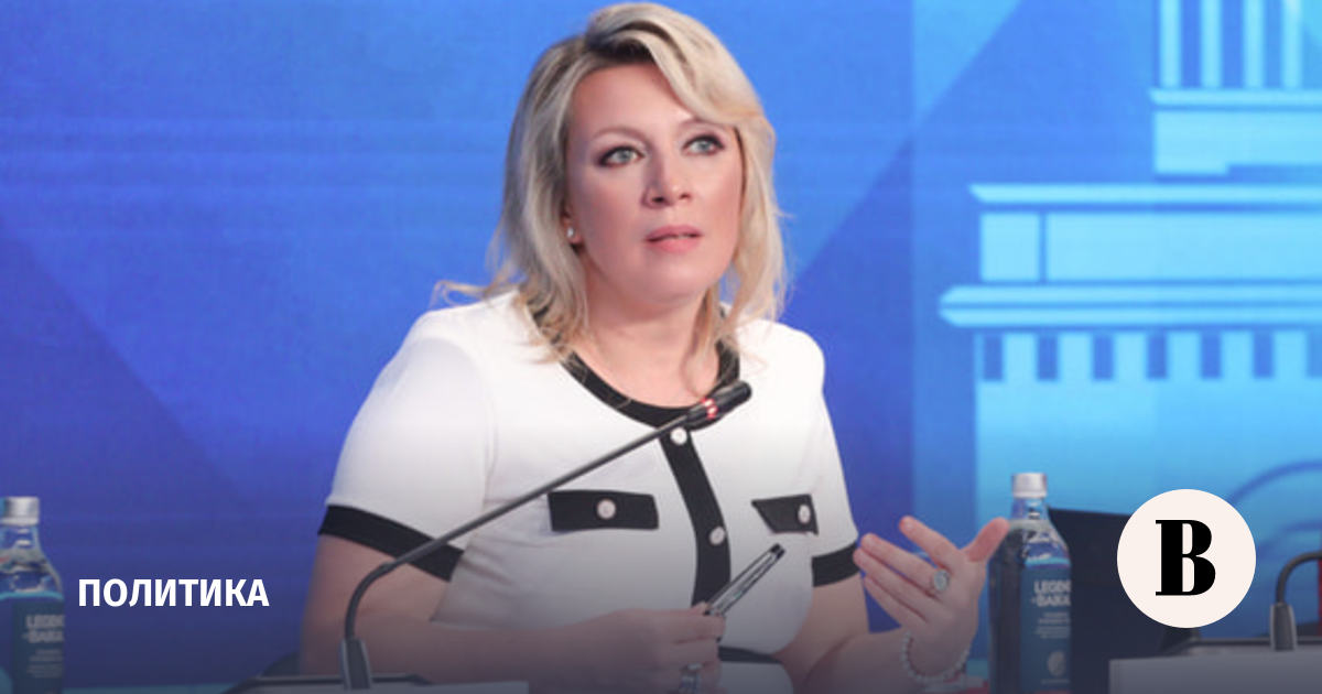 Захарова: украинские БПЛА атаковали танкеры в Азовском море