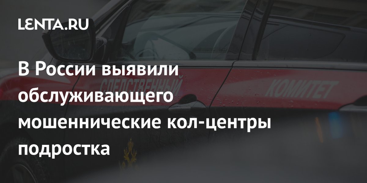 �� ��������� ���������� ��������� �� ������������ ������������� ���-�������