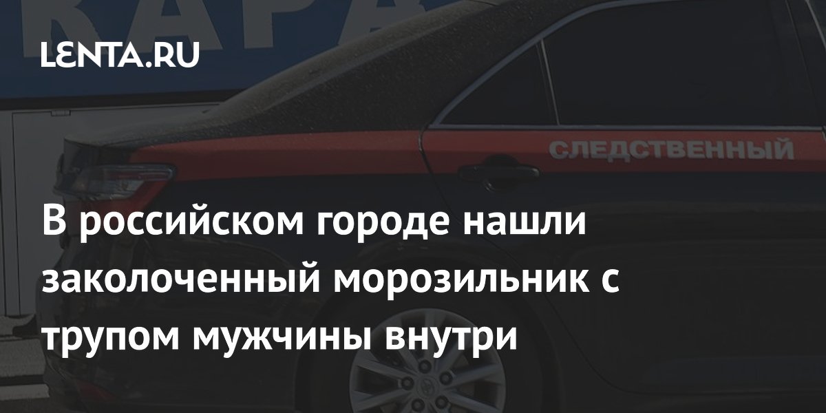 � �������� ����� ������������ ����������� � ����� ������� ����������