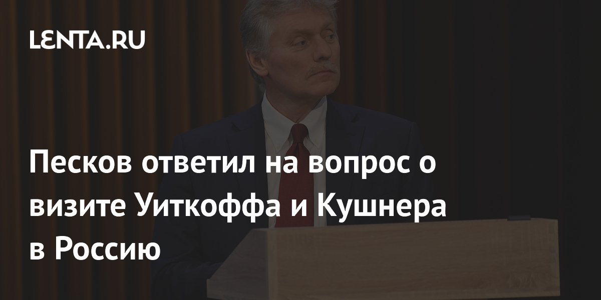 ������: ������ �������� � ������� � ������ � ��������� ����� �� ���������