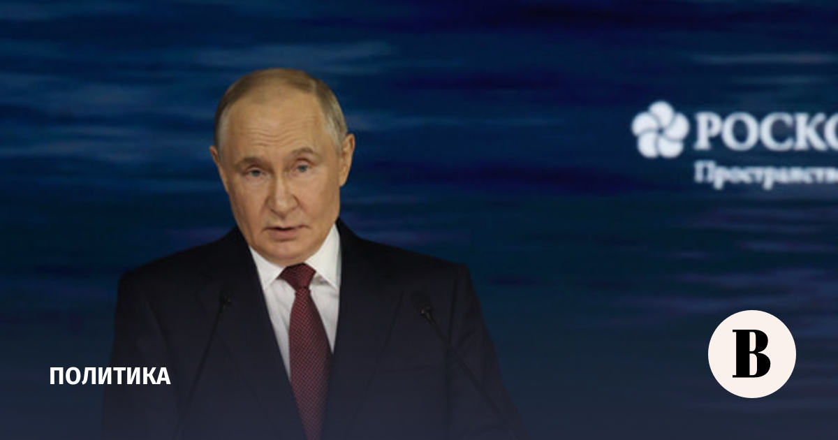Путин: Россия открыта для всех, кто заинтересован в равноправном сотрудничестве — заявление на ПМЭФ-2026