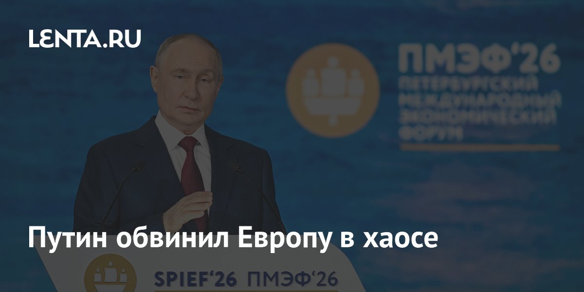 �����: ����������� ����� ����������� ���� �� ������� �����