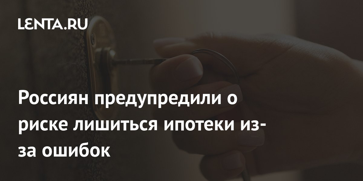 �������: ������ � ��������� ������� ����� ������ �������