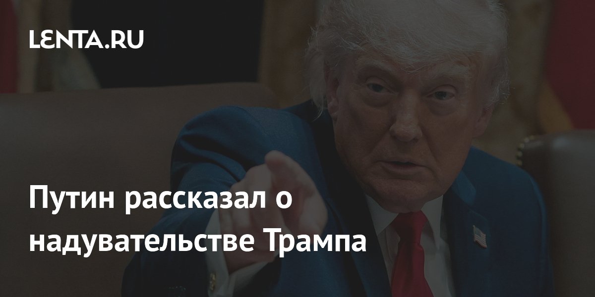 �����: ������ ������� �� ������� 2020 ����