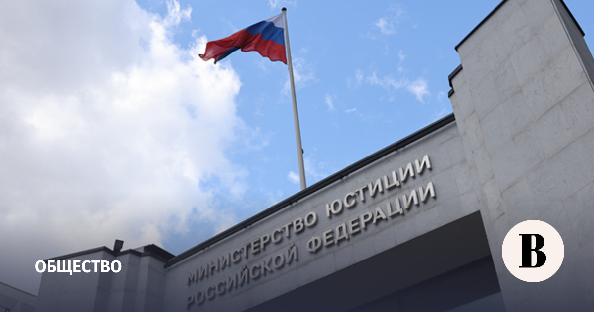 Экс-сопредседатель «Голоса» Андрейчук включен в реестр иноагентов