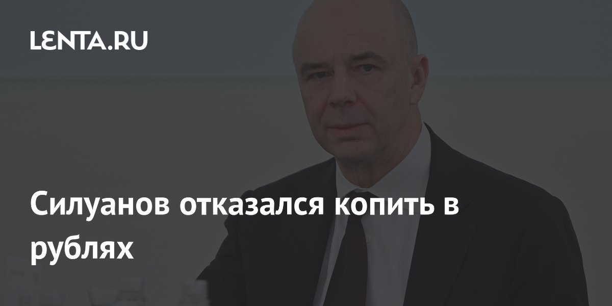 ��������: � ������ ������ ��� ��� ������, �������� � �����