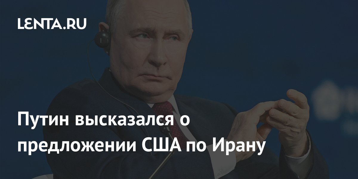 �����: ����������� ������ �� ������ ����� �� ����� �������� � ����