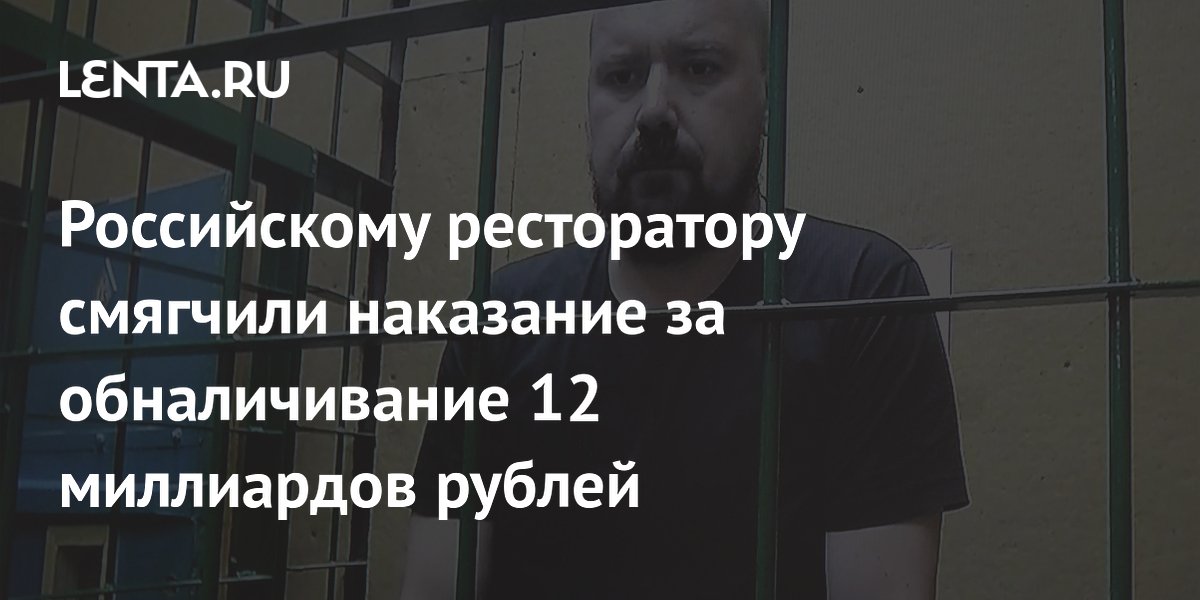 ����������� ��� ������� ��������� ����������� �� ������������� 12 ���� ������