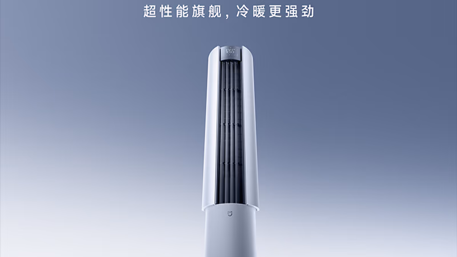 Xiaomi ��������� ������ ����� ����������� �� $960: ���������� �� 15 ������, ������� �� 30