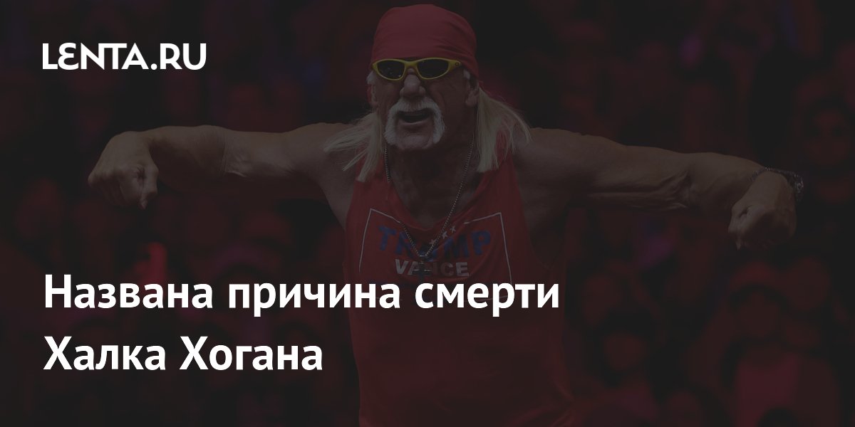 ������ ����� ������ �������� ������������ ����� 11-��������� �������������