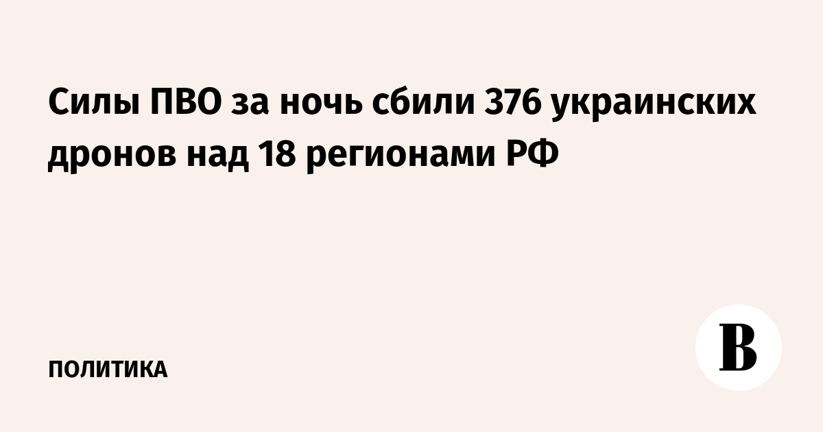 ���� ��� �� ���� ����� 376 ������ ��� 18 ��������� ������