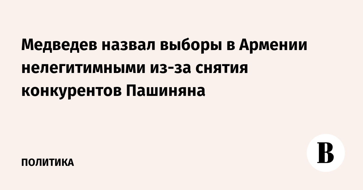 �������� ������ ������ � ������� ������������� ��-�� ������ ����������� ��������