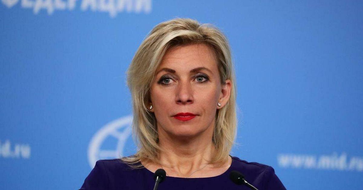 Захарова: отстранившие Россию федерации должны признать ошибочность своего пути