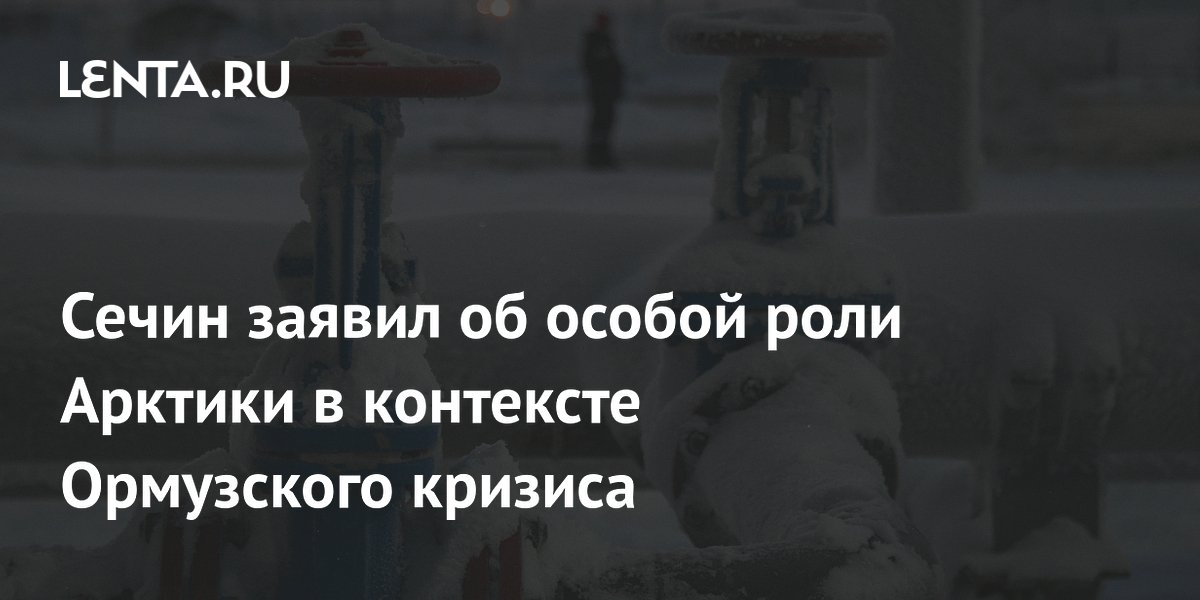 �����: ������� ���������� �������� ������������� ��������� �� ���� ���������� �������
