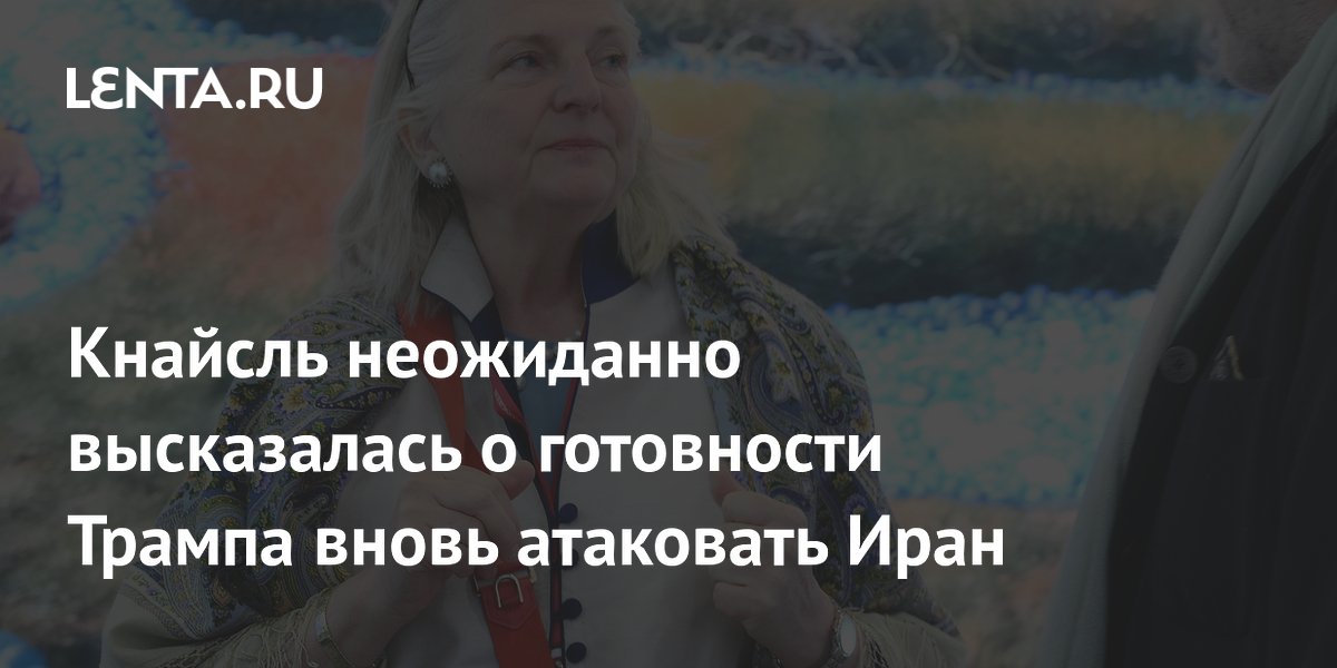 �������: �������� ��� � ����� ������ ����� 50 ���