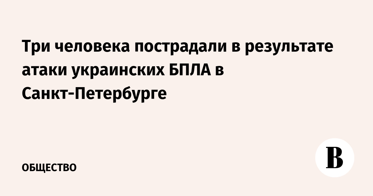 ��� �������� ���������� ��� ����� ���� � �����-����������