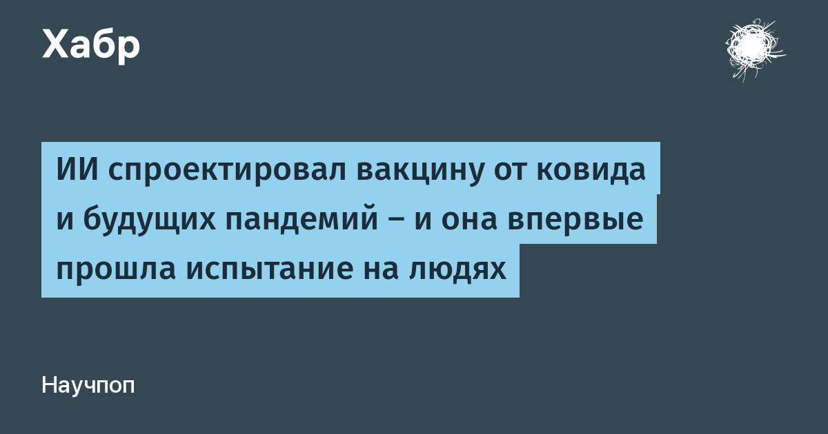 �� ������������� ������� �� ���� �������������: ������ ��������� �� ����� �������