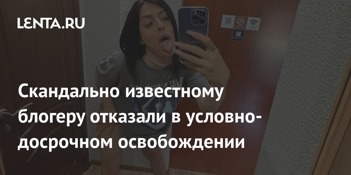 ������� ����� ������ �������� � �������-��������� ������������