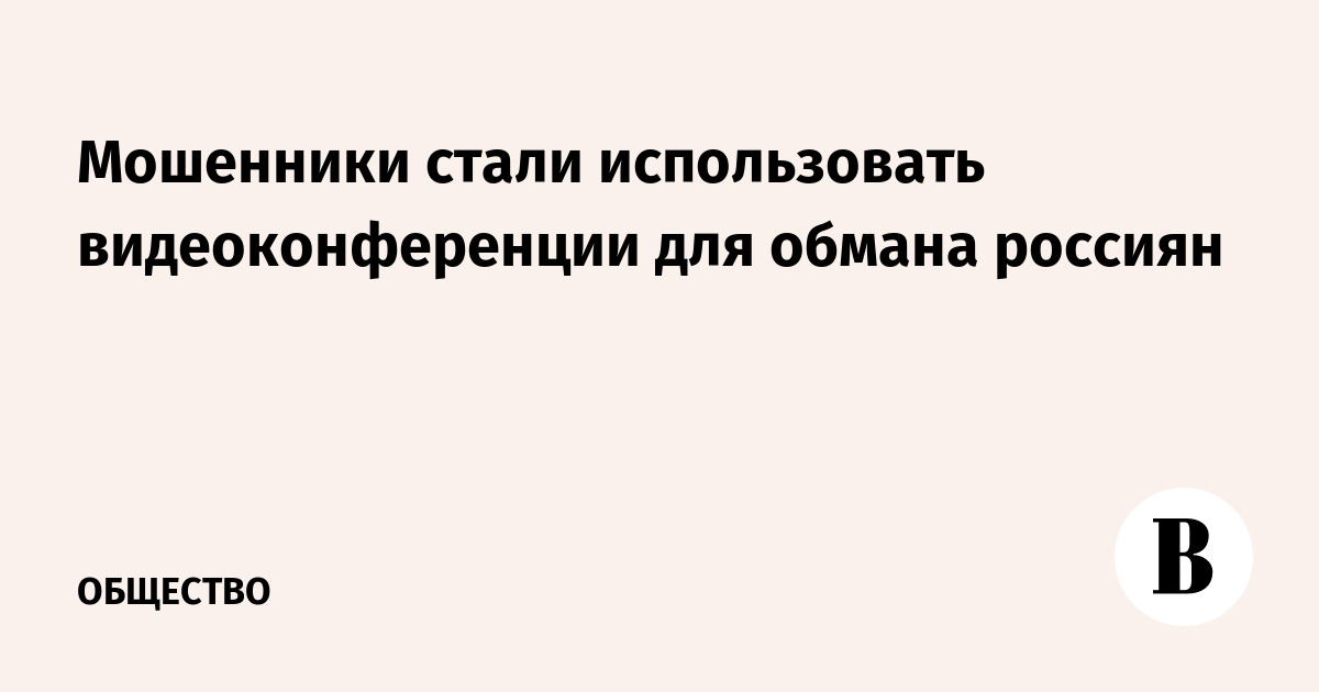 ��������� ������� ����������������: ����� ����� ������ �������