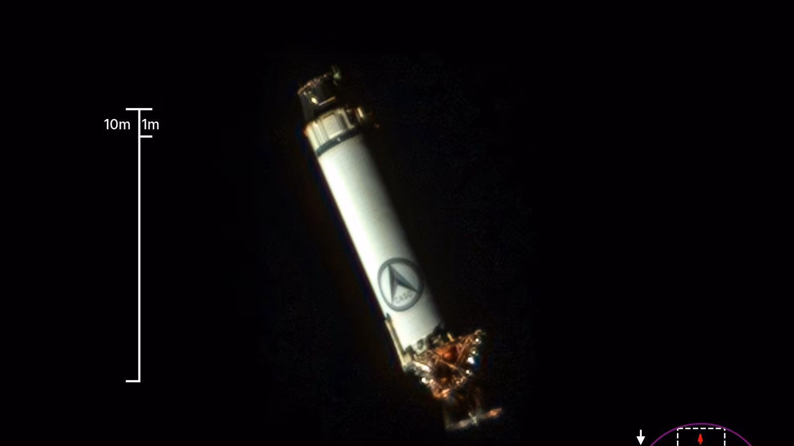 Американский спутник запечатлел китайскую ракетную ступень на орбите