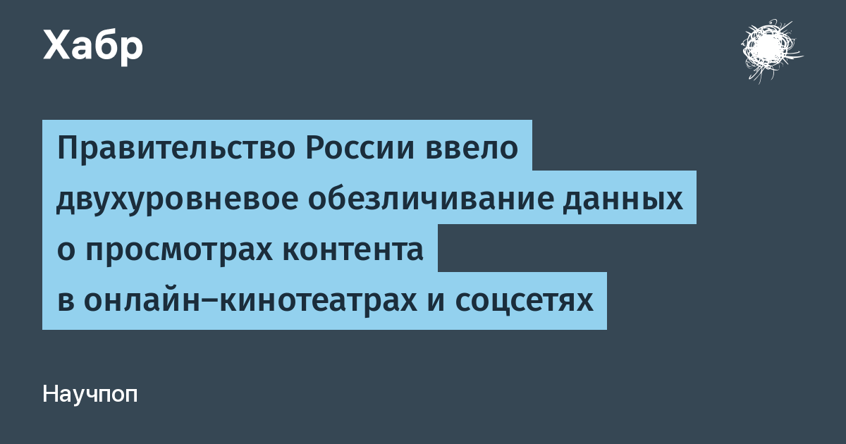 ������������� �� ����� ������������� ������������� ������ � ���������� ��������