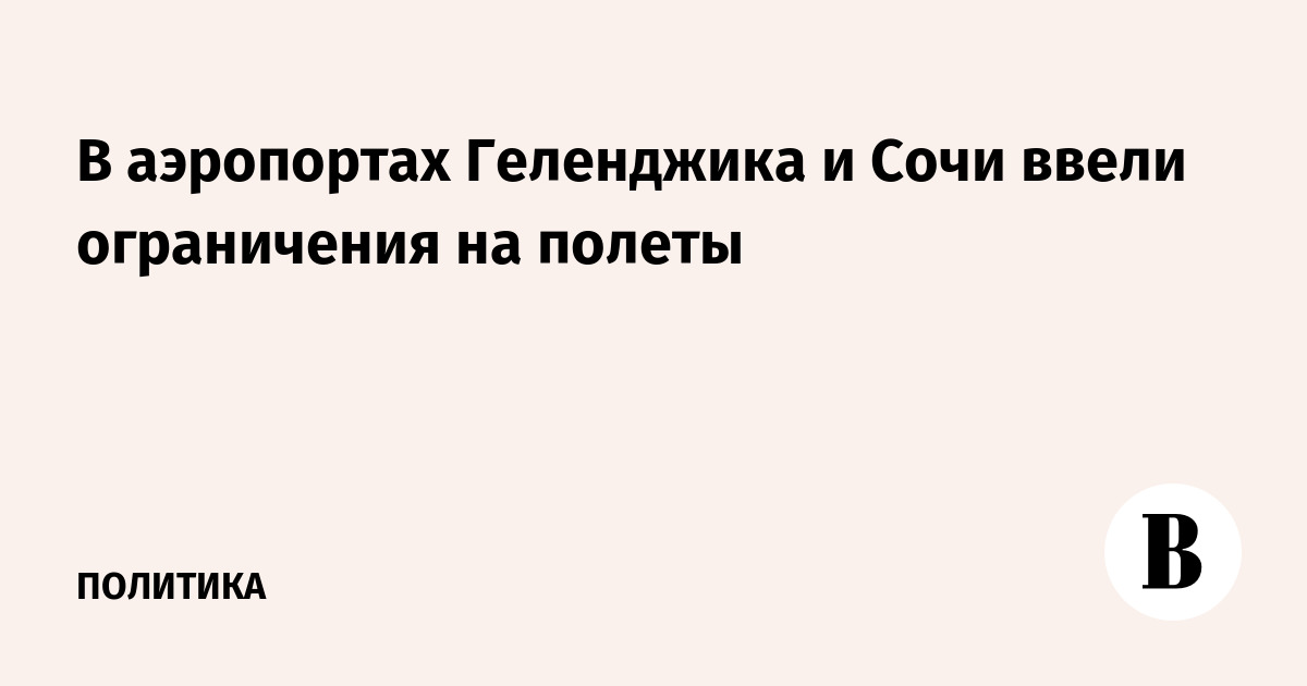 � ���������� ���������� � ���� ������� ����������� �� ����� ��-�� ������������