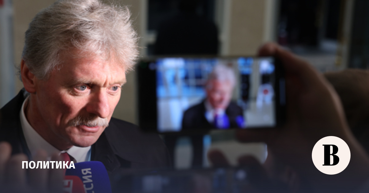 Песков: Зеленский мог передать письмо Путину другим способом