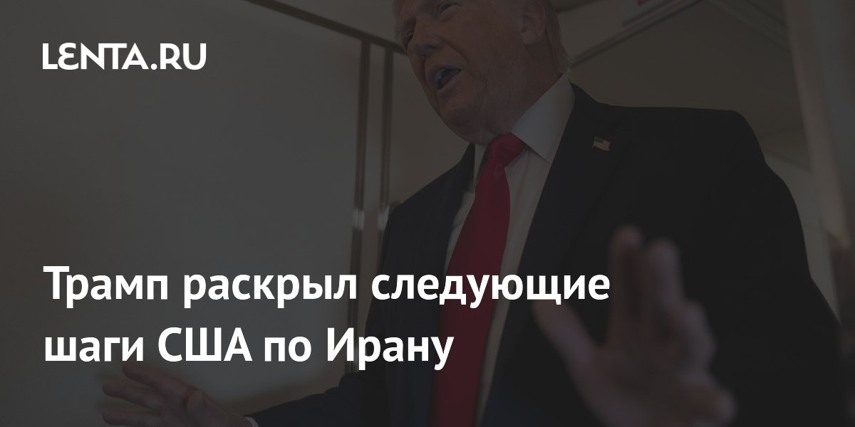 �����: ��� � ���� ������ � ������� ����������, �� ��������� ����� � �������� ��������