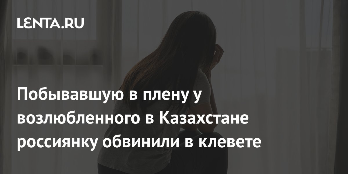 ���������, ���������� � ����� � ������������� � ����������, �������� � �������