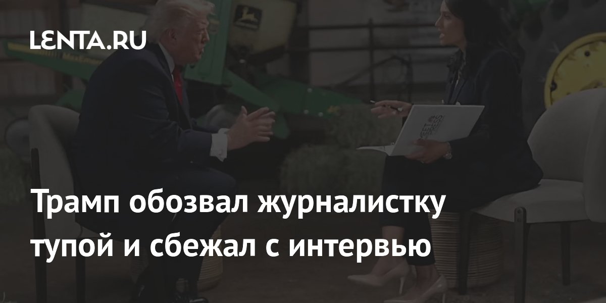 ����� ������ ����������� NBC ����� � �������� �������� ��������