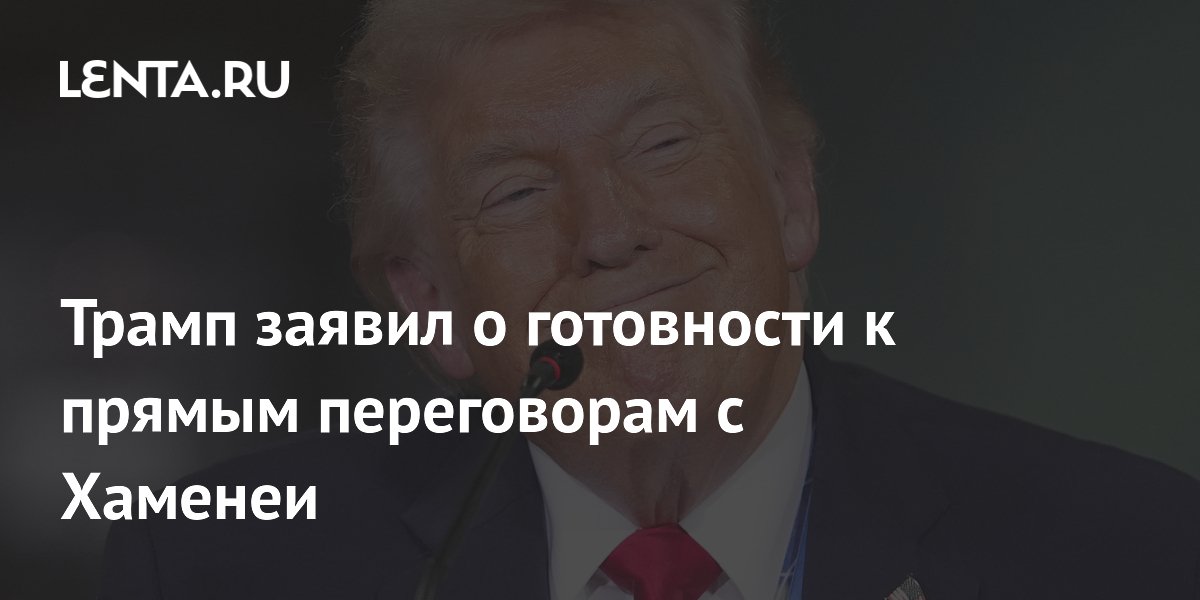 ����� ������ � ���������� � ������ ����������� � ��������� ������� ����� �������