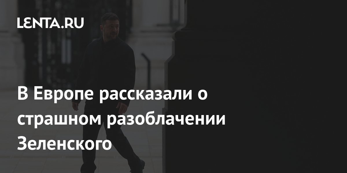 ������ ������� �� ������� �������: � ������ �������������� ���������� �� ����������� ��������