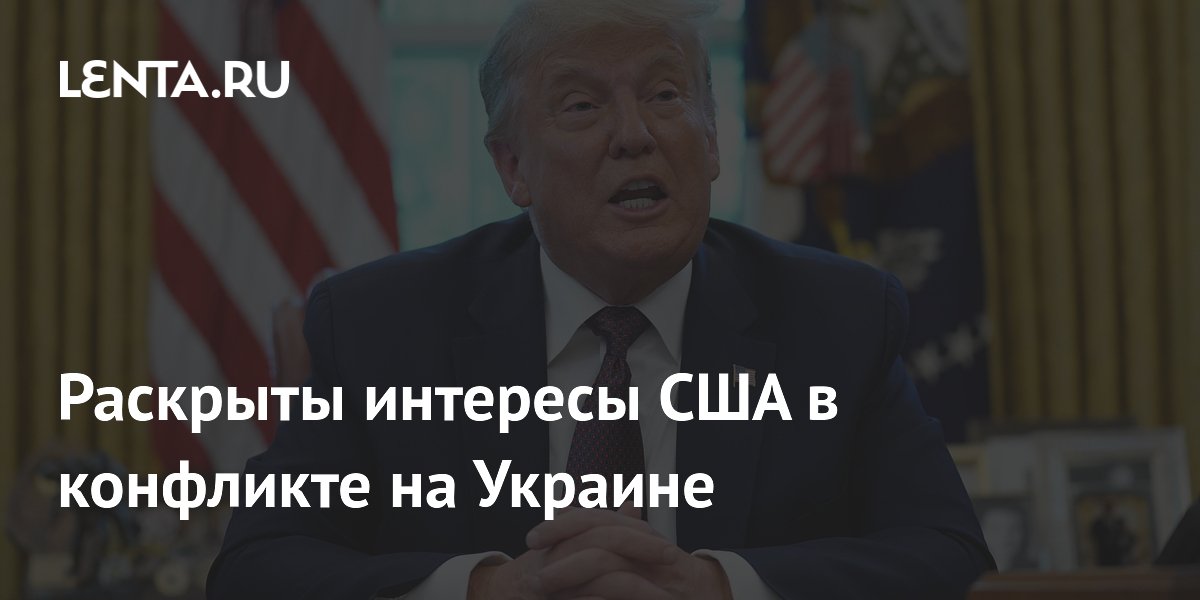 ��������� ���������: ��� ����� ���������� �������� �� ������� ���� ����������� �����
