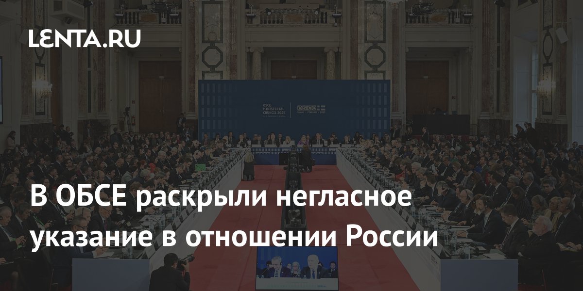 � ���� �������� ��������� ��������: ������ �������� ����������� ������� � �������
