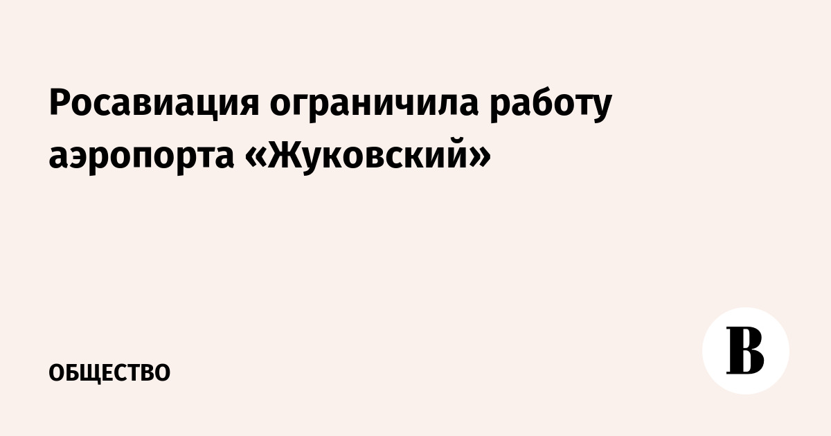 ���������� ���������� ������ ��������� ��������� ��� ������������ �������