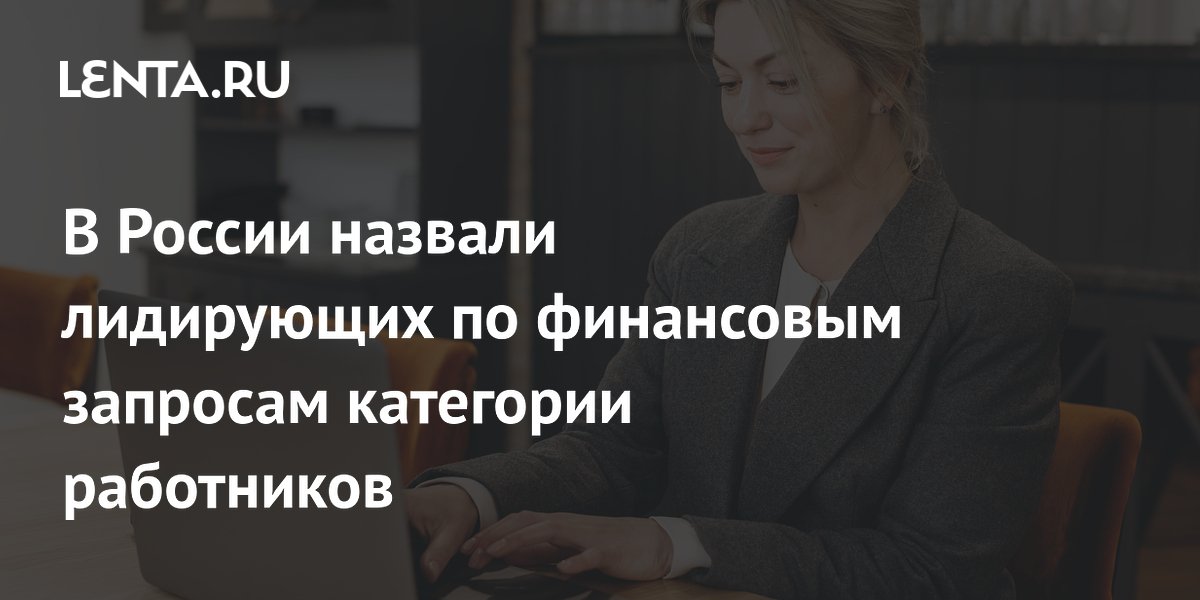 � ������ ������� ������ �� ���������� ���������: ����������, ����������, �������������