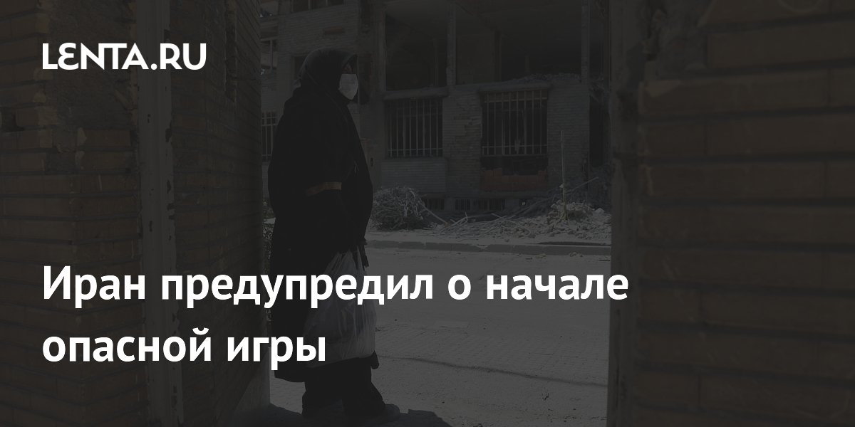 КСИР нанес ракетный удар по израильским нефтехимическим объектам КСИР нанес ракетный удар по израильским нефтехимическим объектам