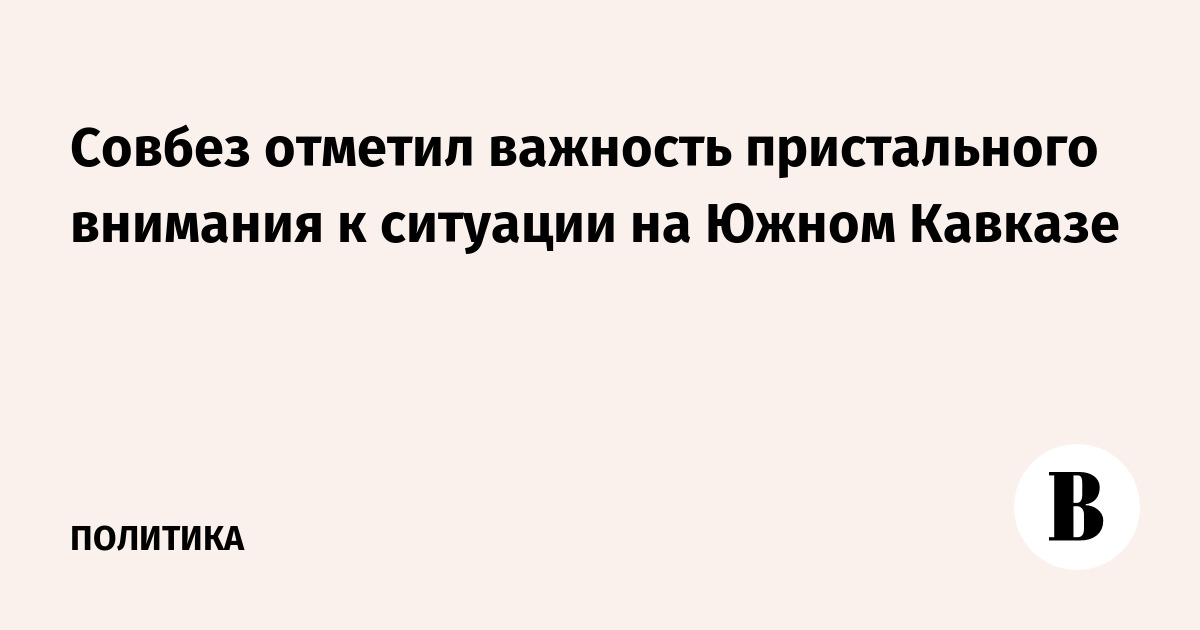 ������ ������ ������� � �������� �������� � �������� �� ����� �������
