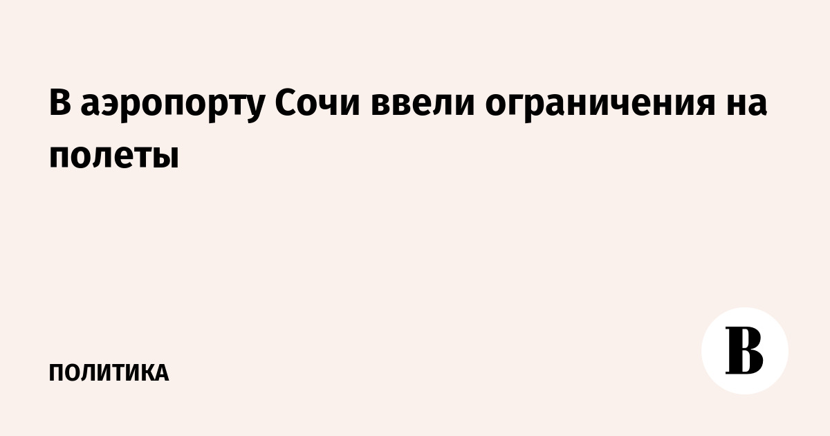 � ��������� ���� ����� ��������� ����������� �� �����